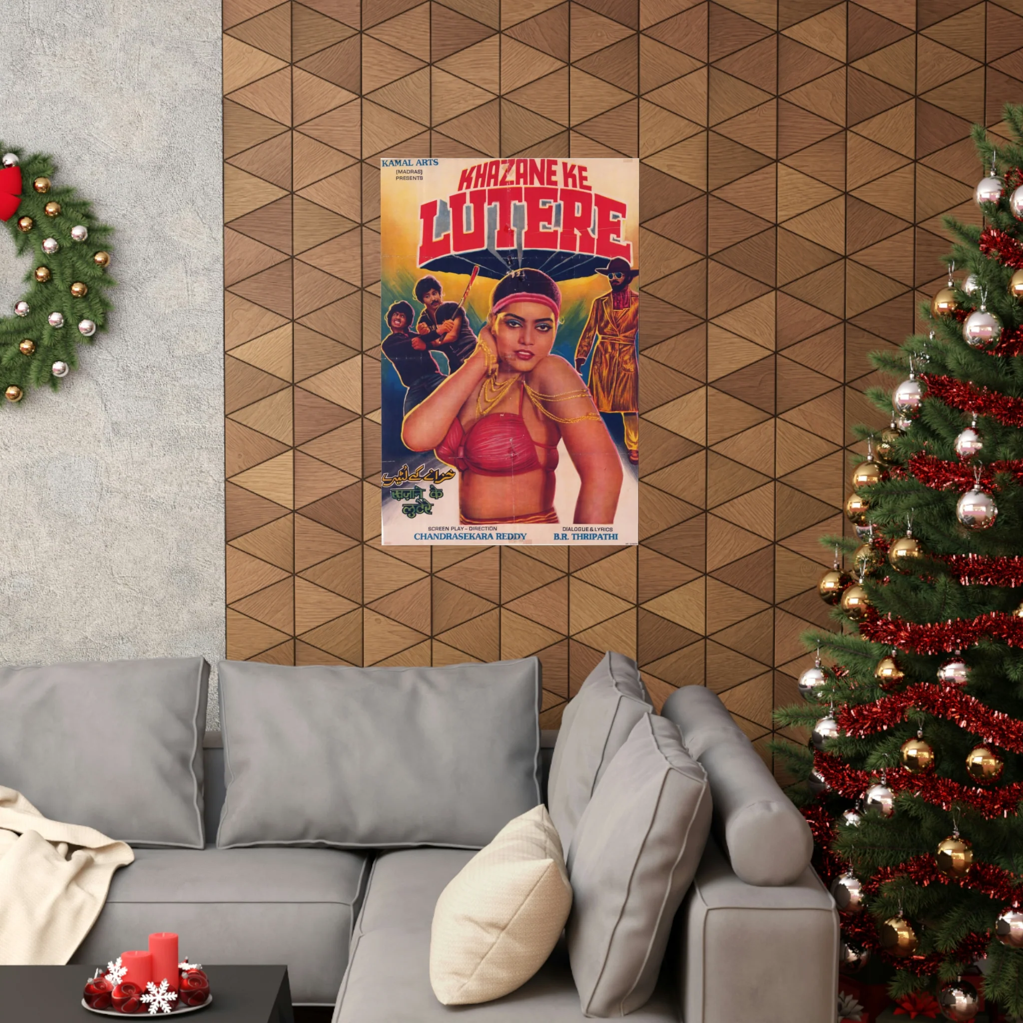 Silk Smitha - Khazane Ke Lutere - Premium Matte Vertical Posters - Image 4