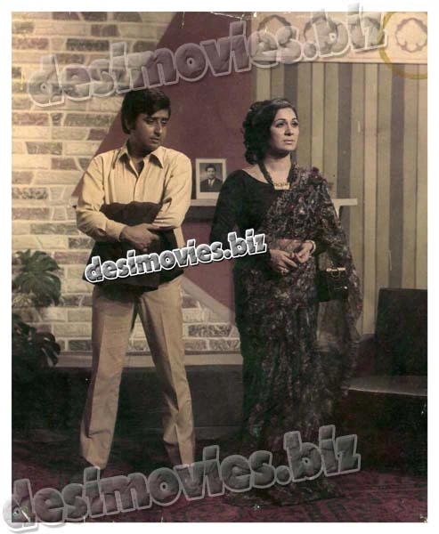 Society (1973) Movie Still 4