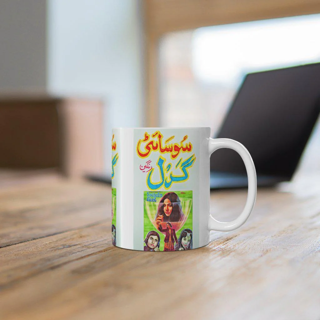 Society Girl - Ceramic Mug 11oz - Image 6