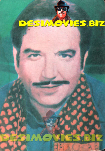 Sudhir (Lollywood Star) Postcard