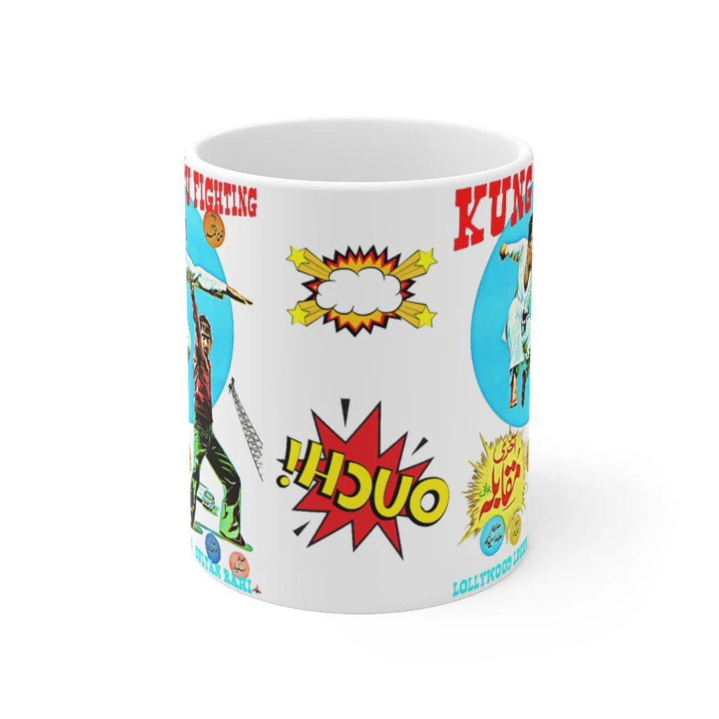 Sultan Rahi - Kung Fu Fighting - Ceramic Mug 11oz - Image 2