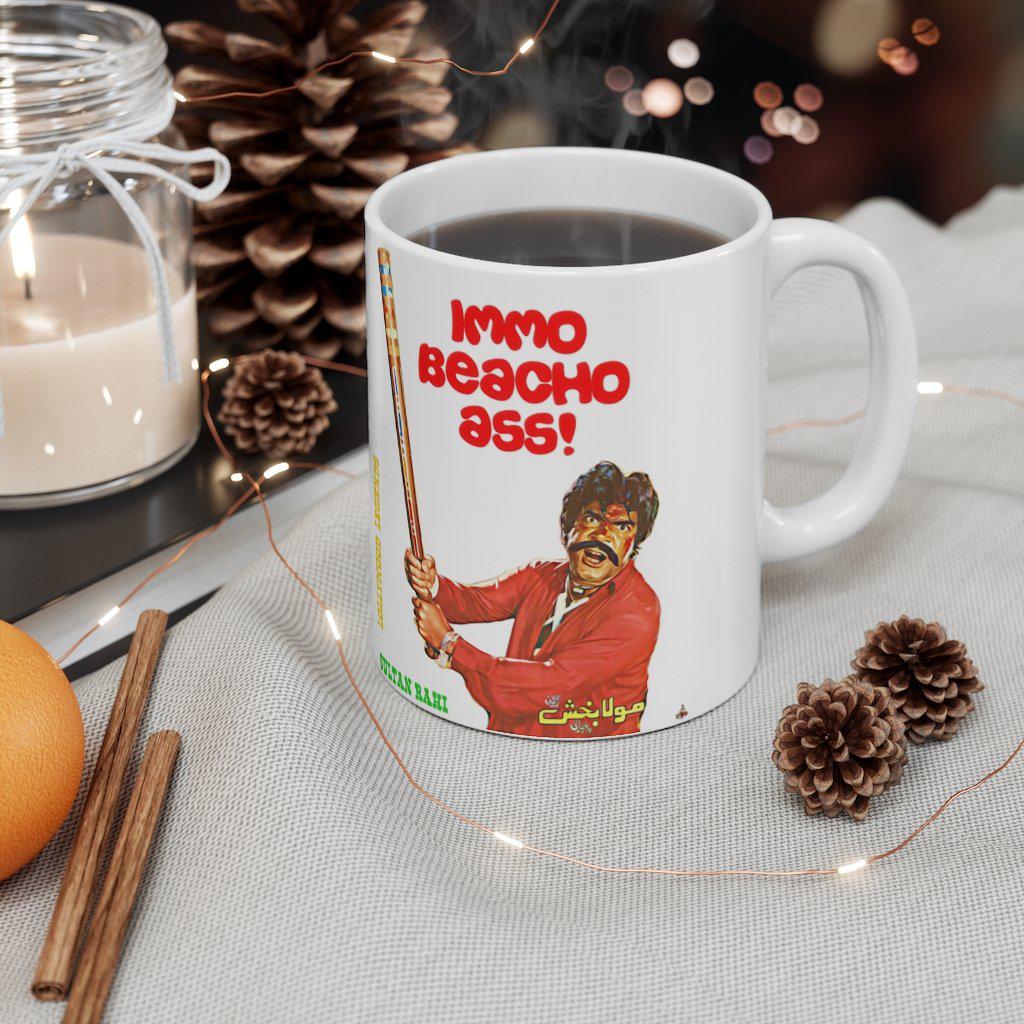Sultan Rahi - Lollywood Classics - Ceramic Mug 11oz - Image 4