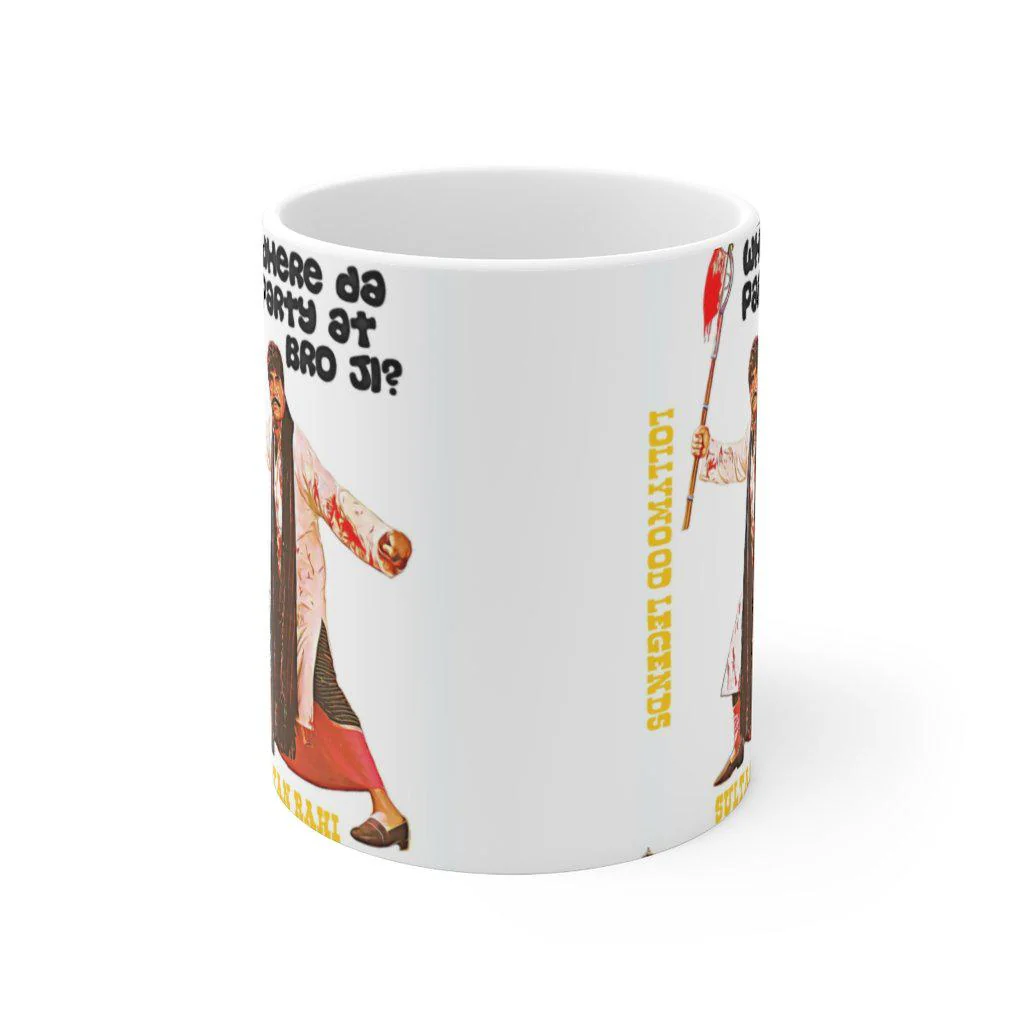 Sultan Rahi - Lollywood Classics - Ceramic Mug 11oz - Image 2
