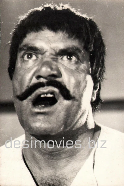 Sultan Rahi  Lollywood  Still