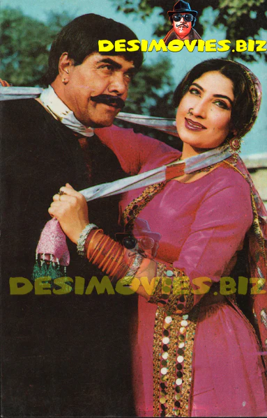 Sultan Rahi (Lollywood Star) Postcard 11
