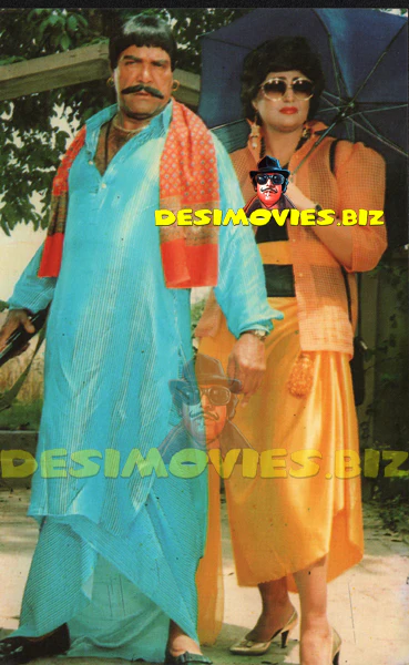 Sultan Rahi (Lollywood Star) Postcard 14