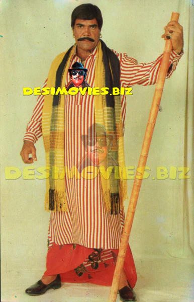 Sultan Rahi (Lollywood Star) Postcard 16