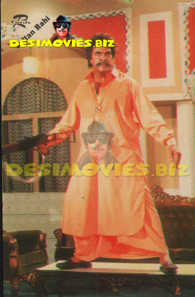 Sultan Rahi (Lollywood Star) Postcard 24