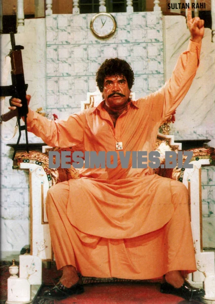 Sultan Rahi