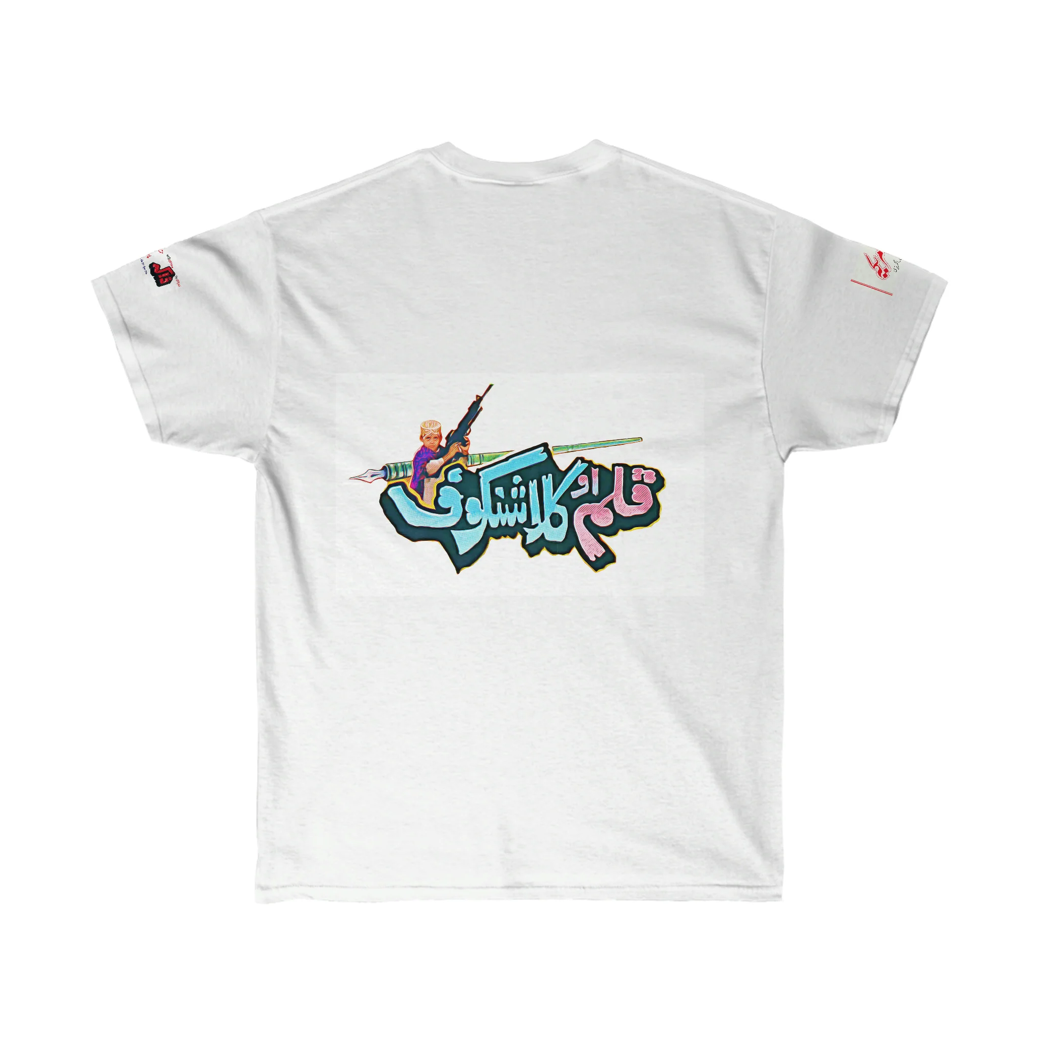 Sultan Rahi - Unisex Ultra Cotton Tee - Image 2