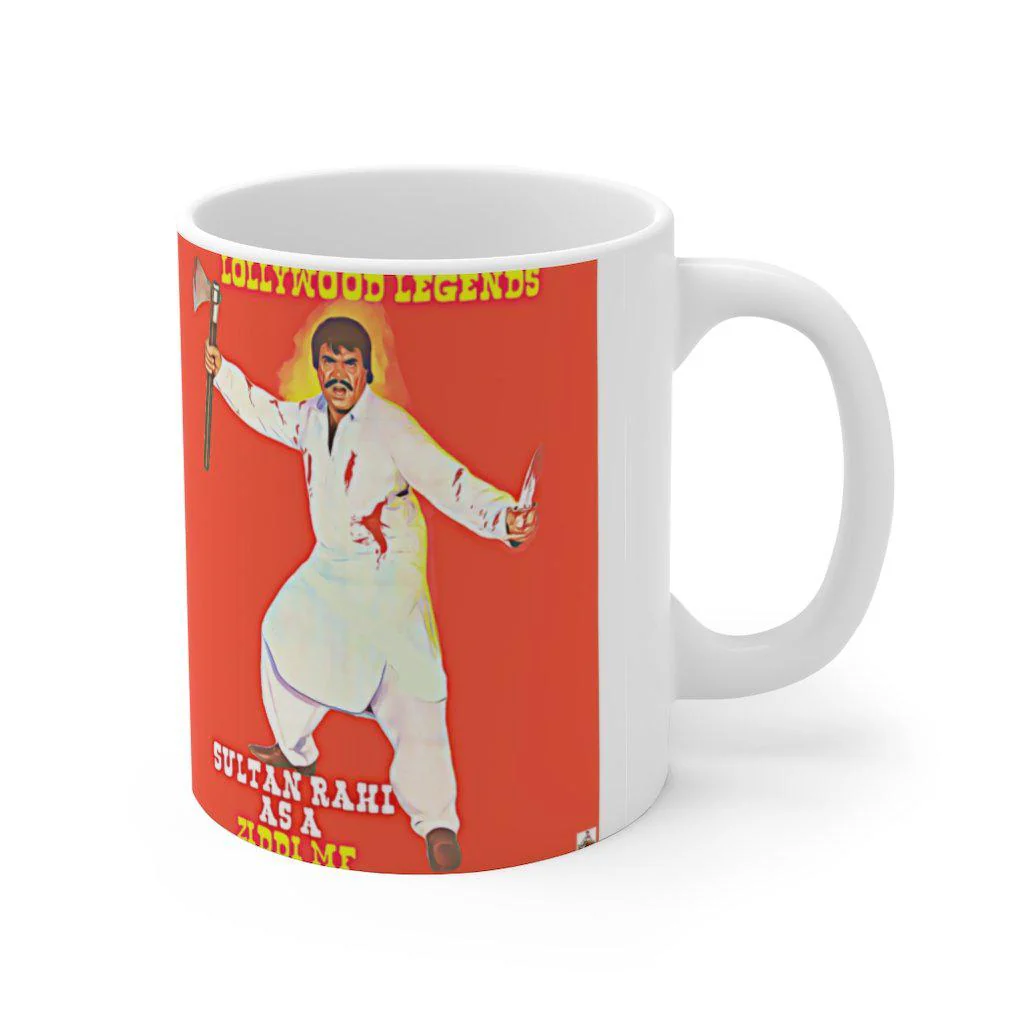 Sultan Rahi - Ziddi MF - Ceramic Mug 11oz - Image 3