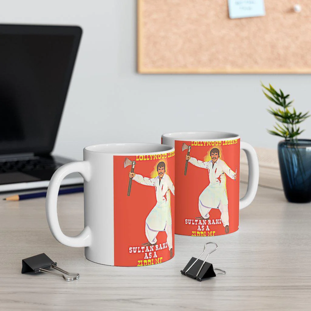 Sultan Rahi - Ziddi MF - Ceramic Mug 11oz - Image 5