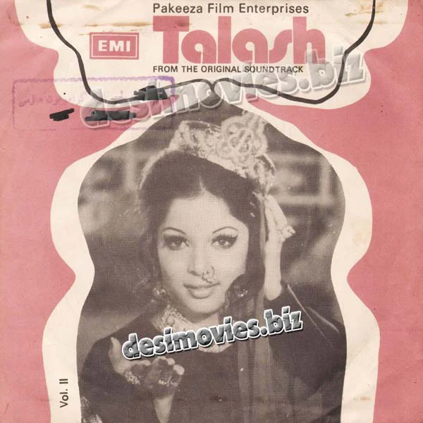 Talash (1976) - 45 Cover