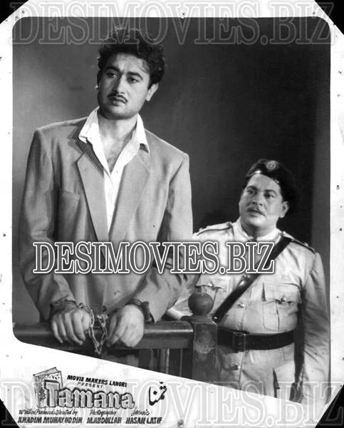Tamanna (1958) Movie Still