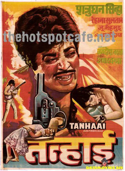 Tanhaai (1972)