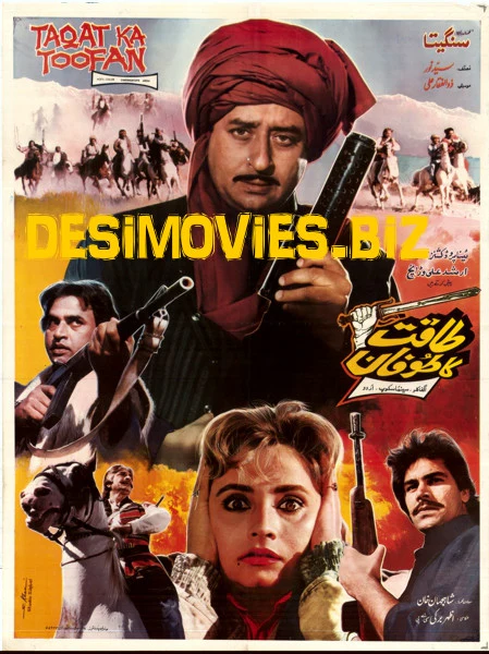 Taqat Ka Toofan (1989)