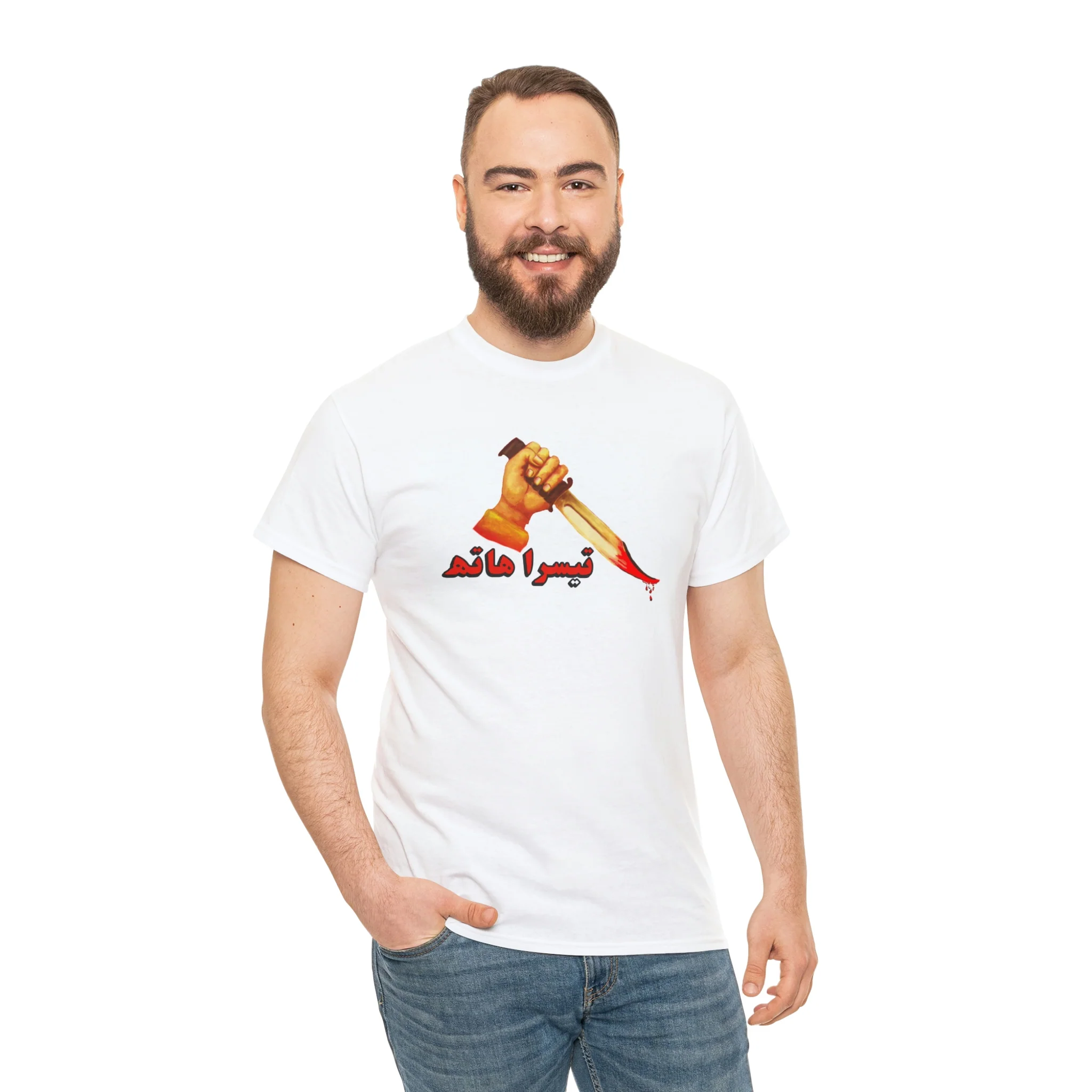 Teesra Hath Lollywood T Shirt - Unisex Heavy Cotton Tee - Image 5