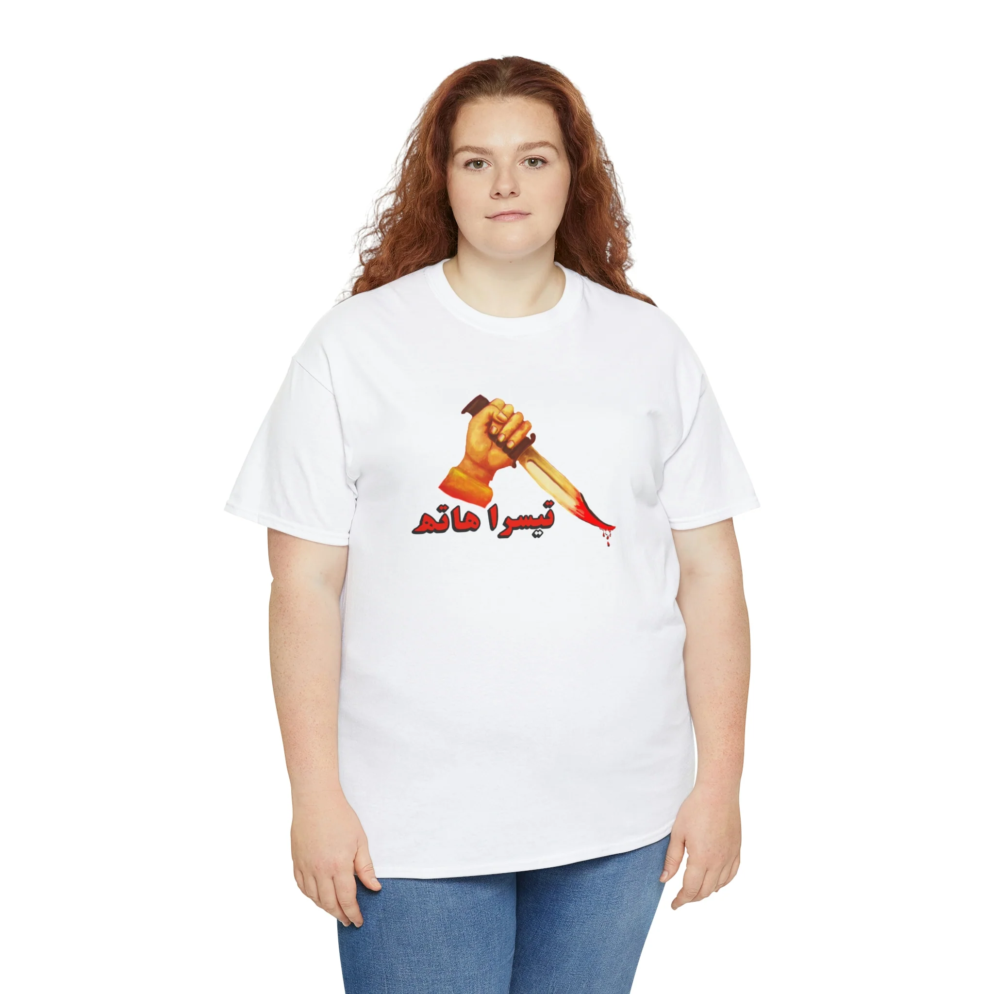 Teesra Hath Lollywood T Shirt - Unisex Heavy Cotton Tee - Image 7