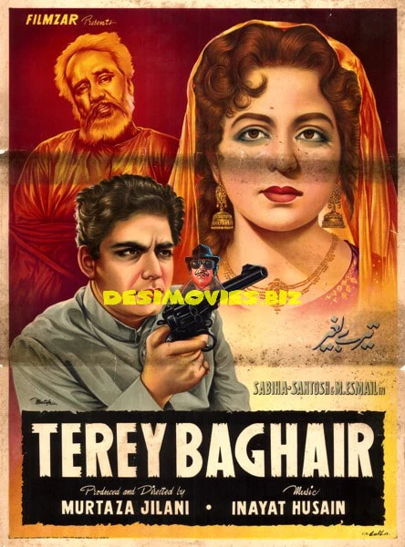 Teray Baghair (1959) Original Poster