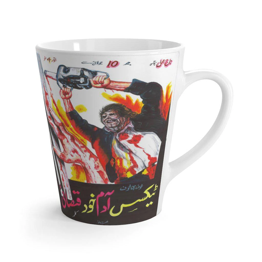 Texas Chainsaw Massacre (Urdu) Latte mug