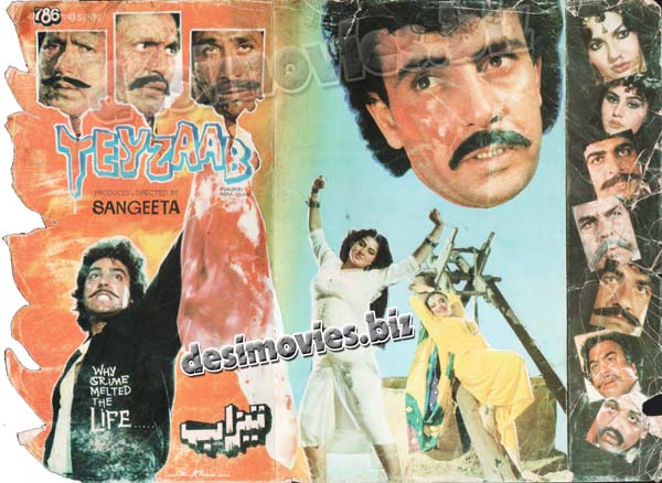 Teyzaab (1990) Original Booklet
