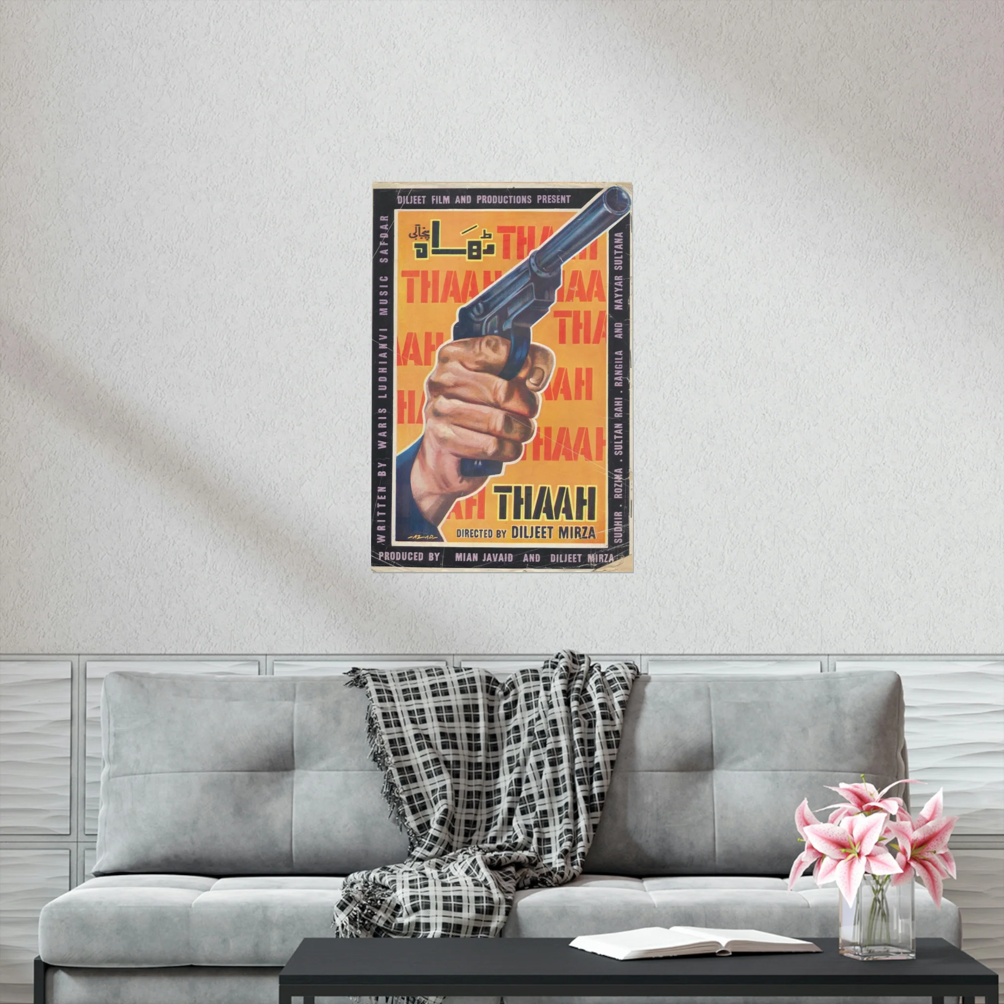 Thaah (1974) Poster - Premium Matte Vertical Posters - Image 6