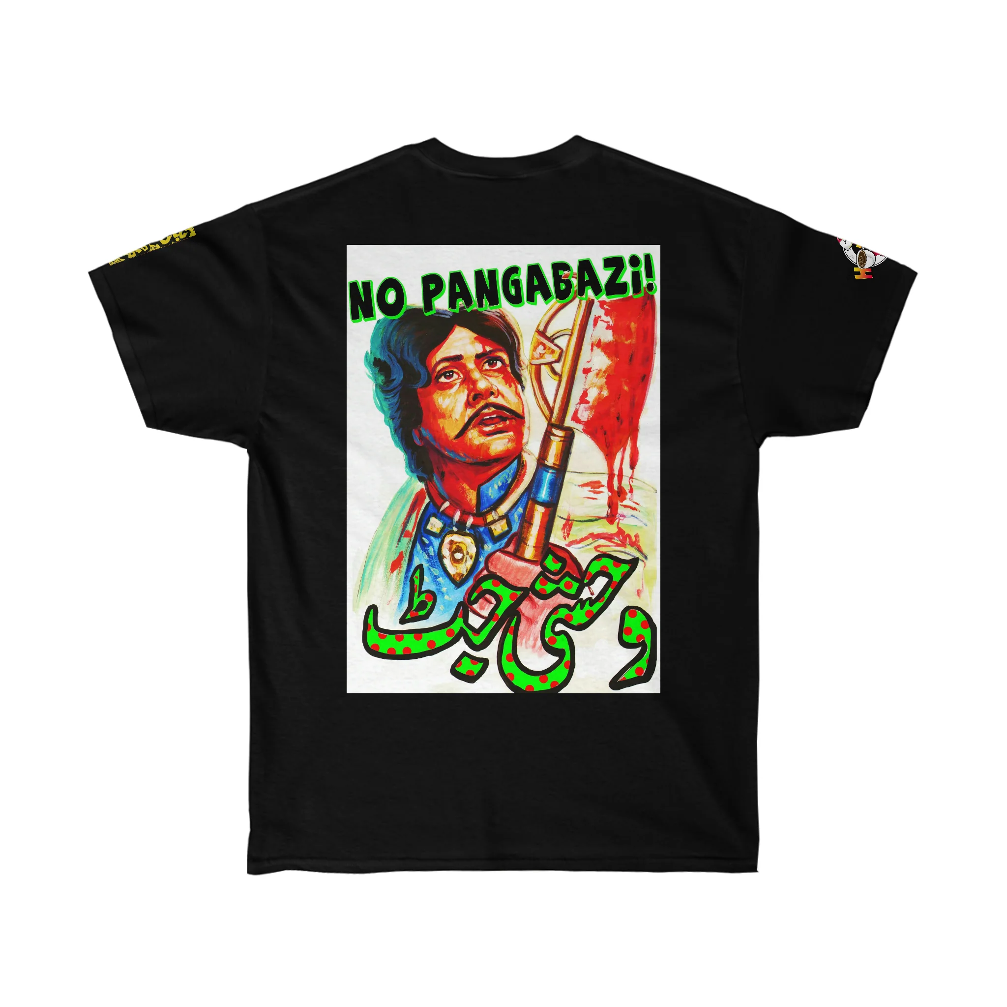 Thaah - Unisex Ultra Cotton Tee - Image 2