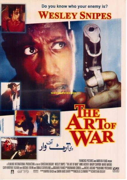 The Art of War (2000) Original Poster - Image 2