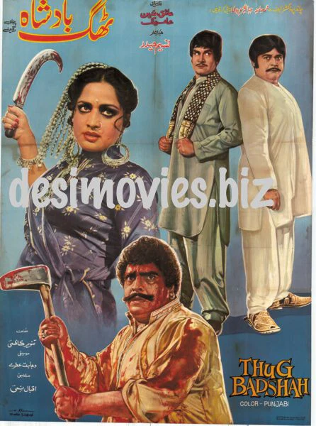 Thug Badshah (1985)