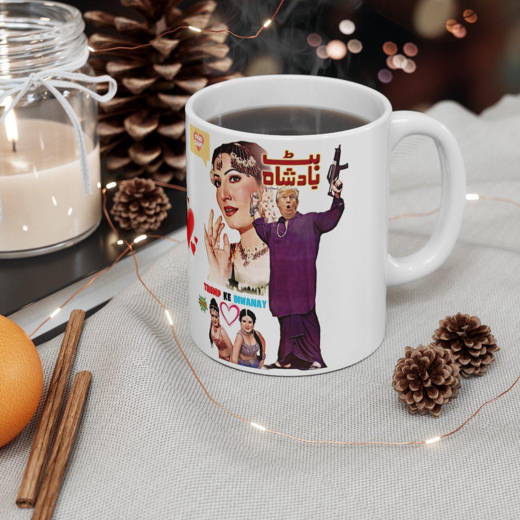 Trump Badshah Mug 11oz - Image 4