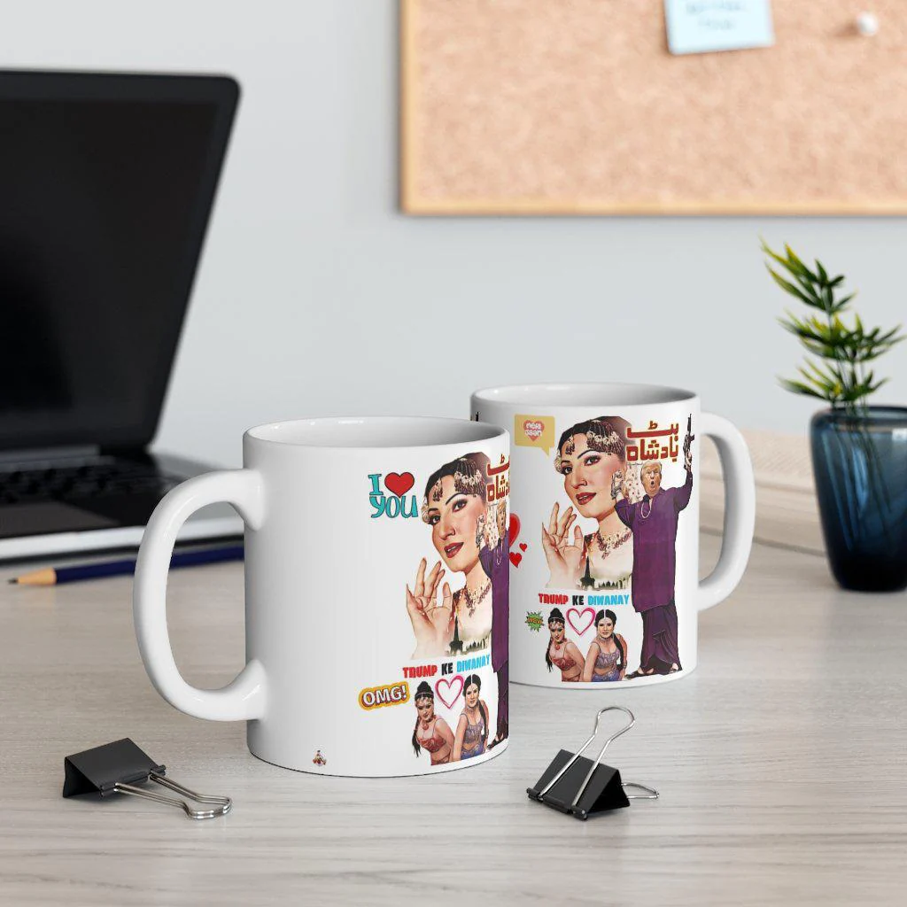Trump Badshah Mug 11oz - Image 5