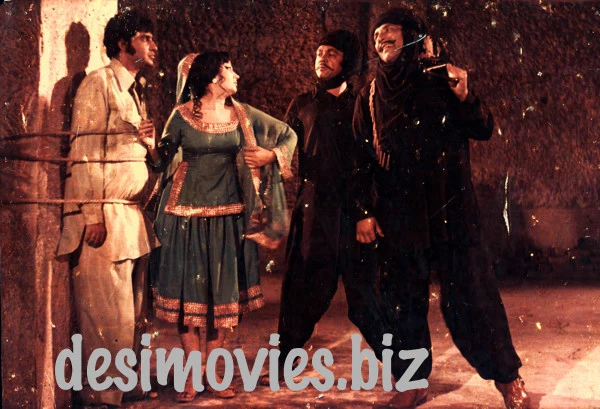 Ultimatum (1976) Movie Still
