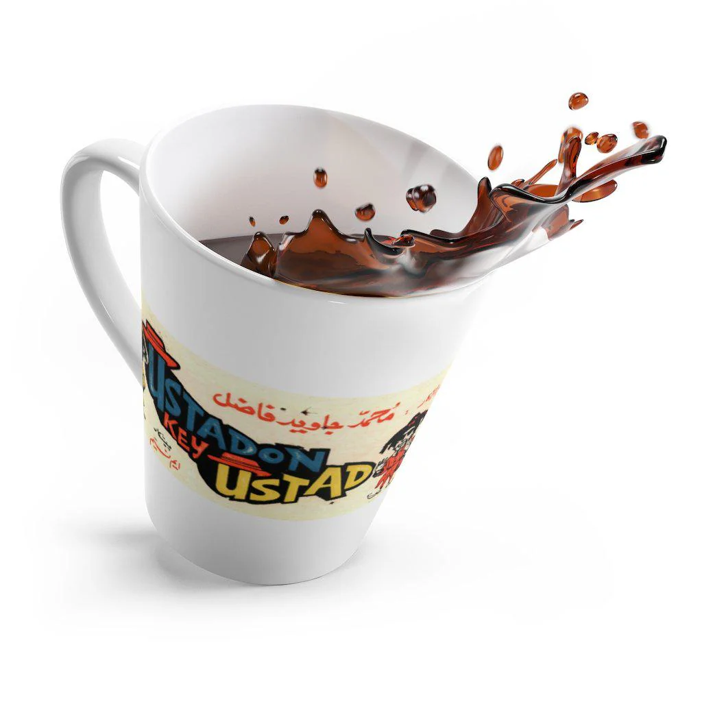 Ustadon Ke Ustad Latte mug - Image 4