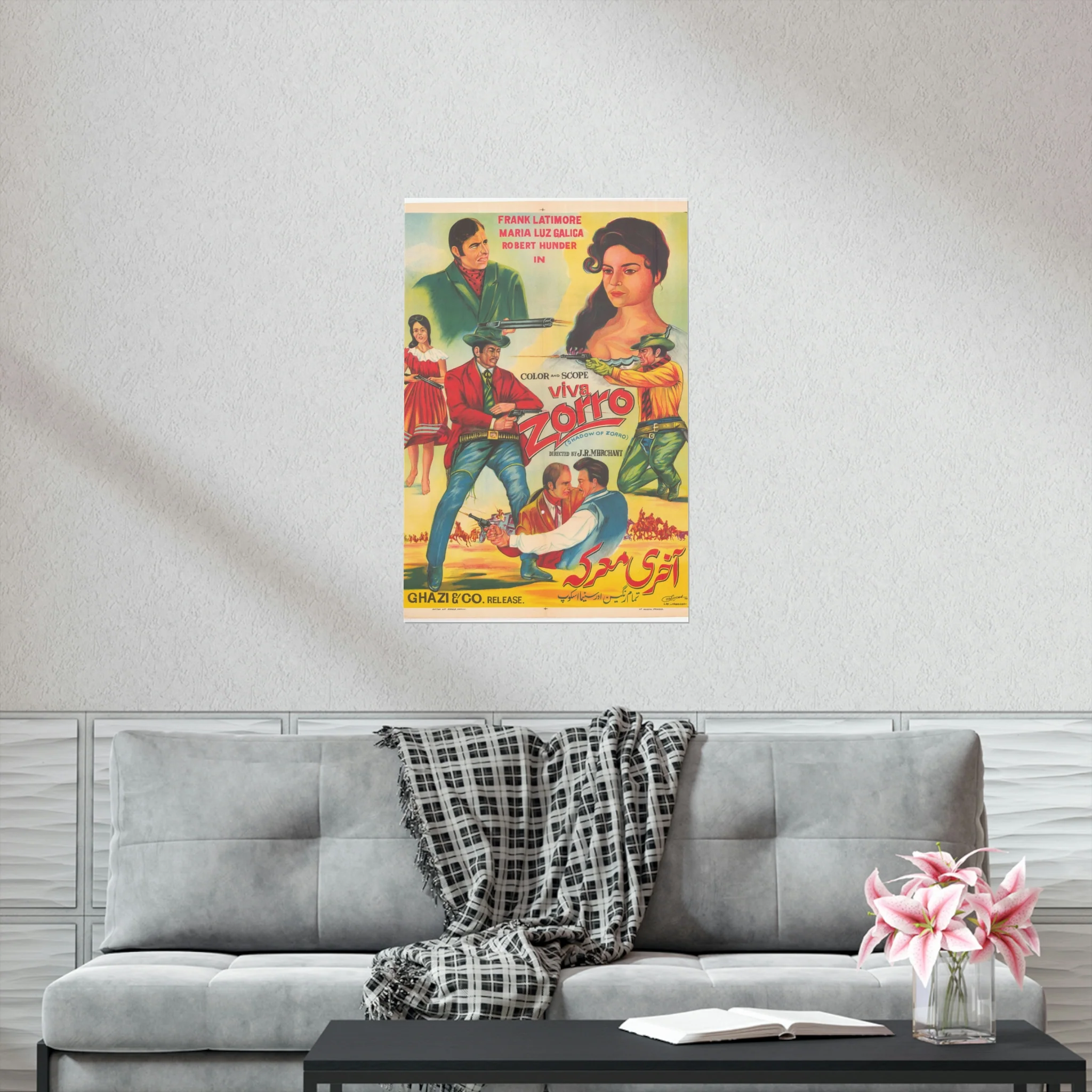 Viva Zorro Urdu Poster for Pakistan Premium Matte Vertical Posters - Image 6