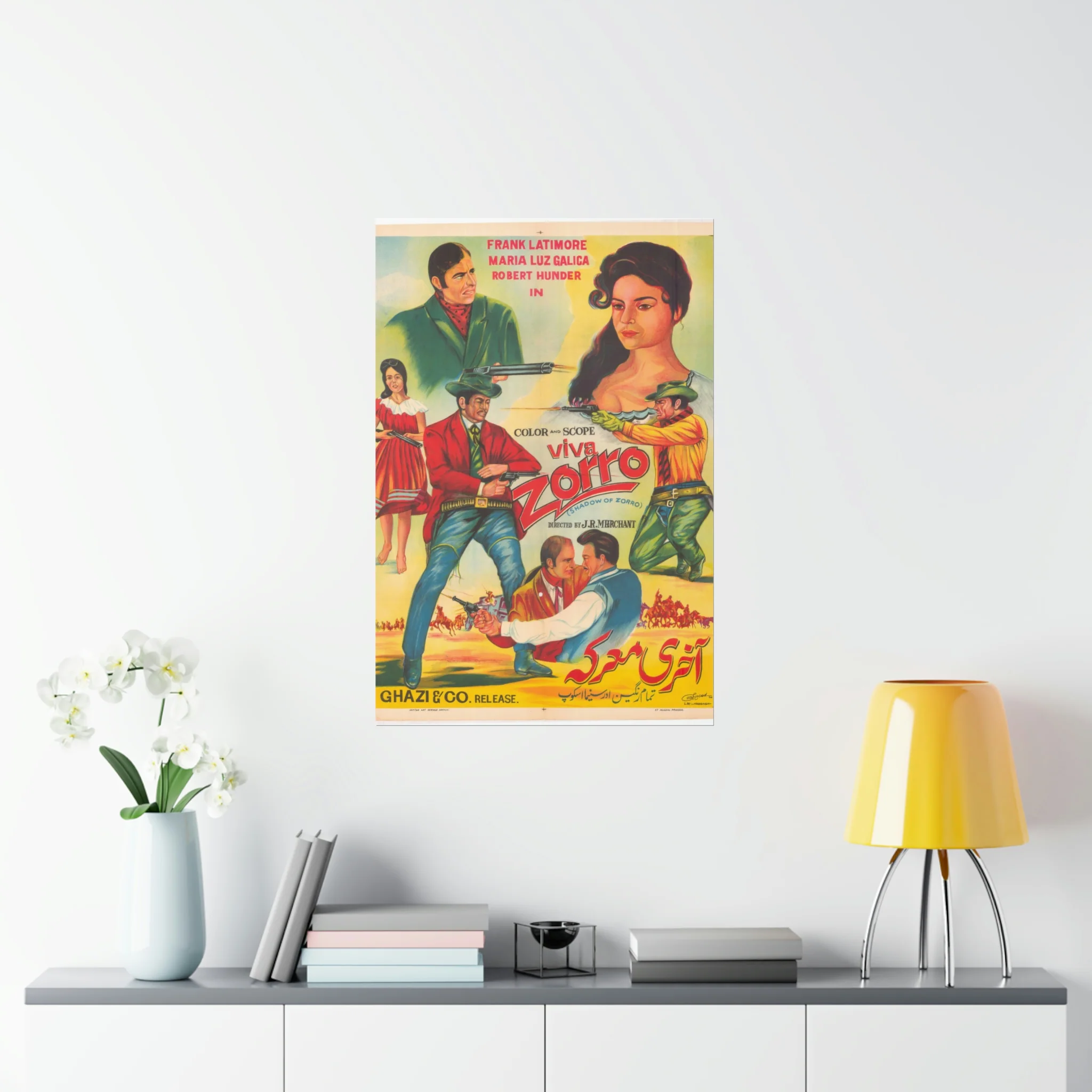 Viva Zorro Urdu Poster for Pakistan Premium Matte Vertical Posters - Image 8