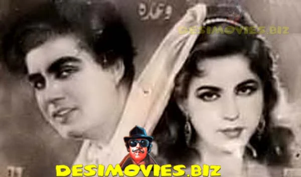 Waadah (1957) Movie Still