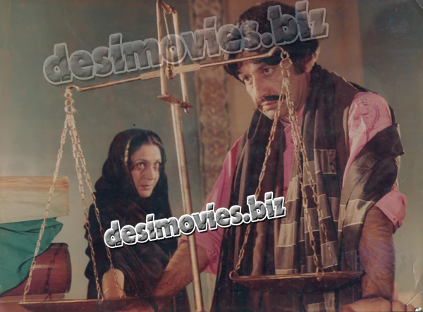 Wadda Khan (1983) Movie Still