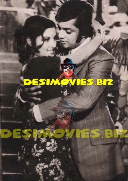 Waheed Murad (Lollywood Star) Movie Still 11