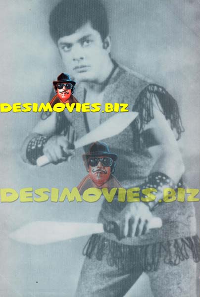 Waheed Murad (Lollywood Star) Movie Still 13
