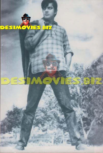 Waheed Murad (Lollywood Star) Movie Still 33