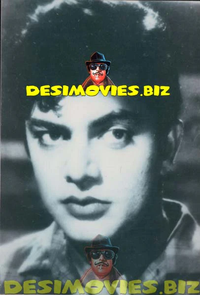 Waheed Murad (Lollywood Star) Movie Still 44