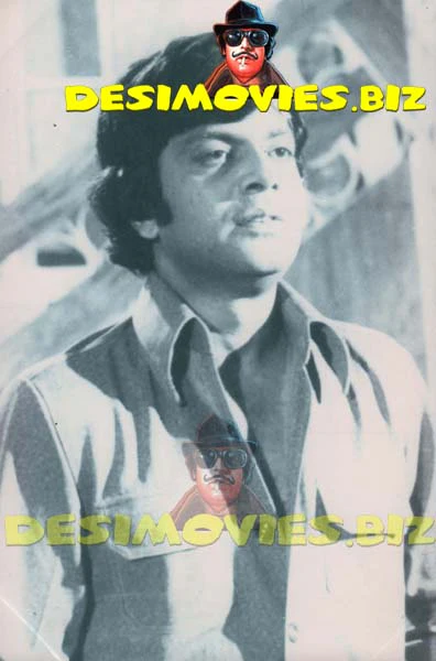 Waheed Murad (Lollywood Star) Movie Still 48