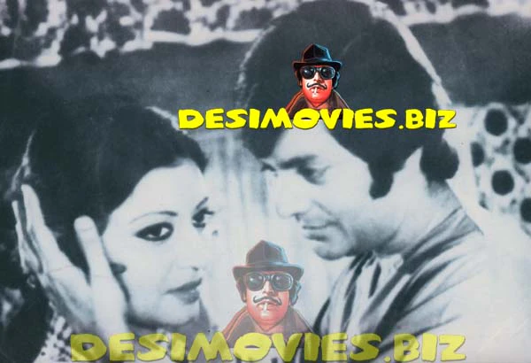Waheed Murad (Lollywood Star) Movie Still 50