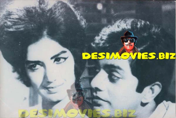 Waheed Murad (Lollywood Star) Movie Still 51
