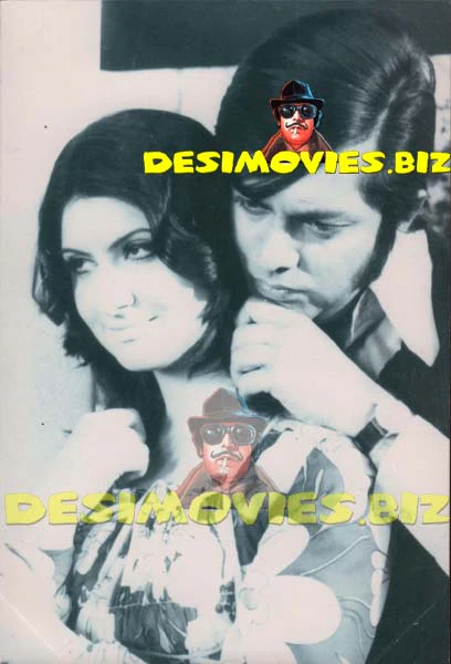 Waheed Murad (Lollywood Star) Movie Still 64