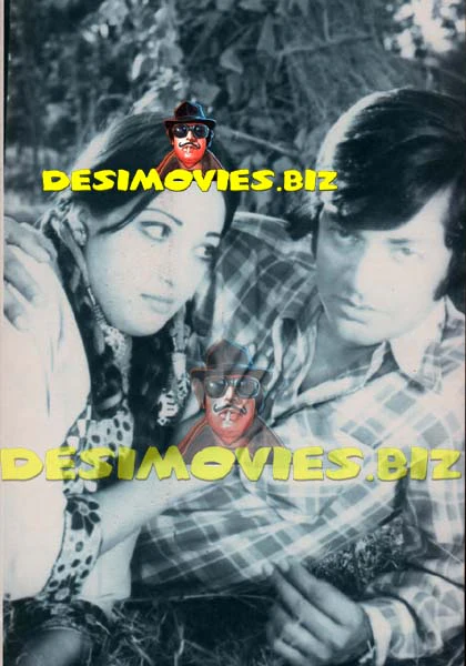 Waheed Murad (Lollywood Star) Movie Still 65