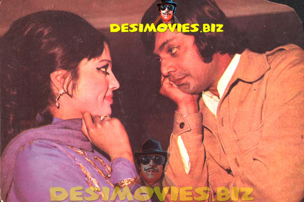 Waheed Murad (Lollywood Star) Postcard 3
