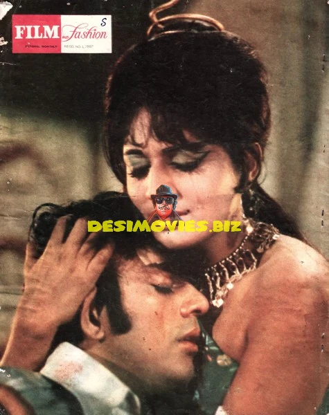 Waheed Murad & Rani