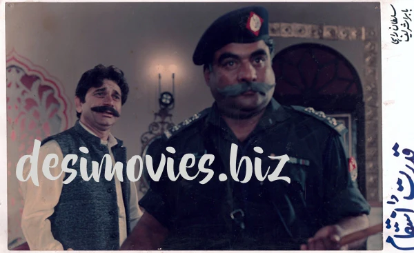 Qudrat Da Inteqam (1990) Movie Still