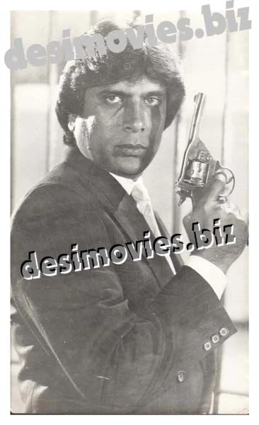 Watan Key Rakhwaly (1991) Movie Still 4